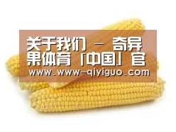 产品名称五