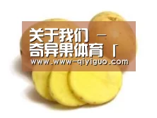 产品名称三