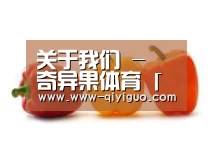 产品名称六