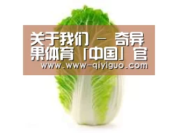 产品名称一