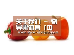产品名称六(图1)