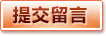关于我们 - 奇异果体育「中国」官方网站-QIYIGUOSPORTS