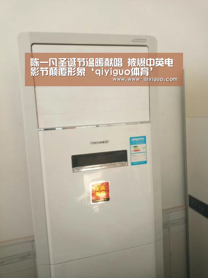 奇异果