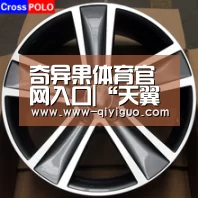 奇异果体育官网入口|“天翼飞Young校园好声音”北京赛区三甲诞生之夜(图2) qiyiguo体育