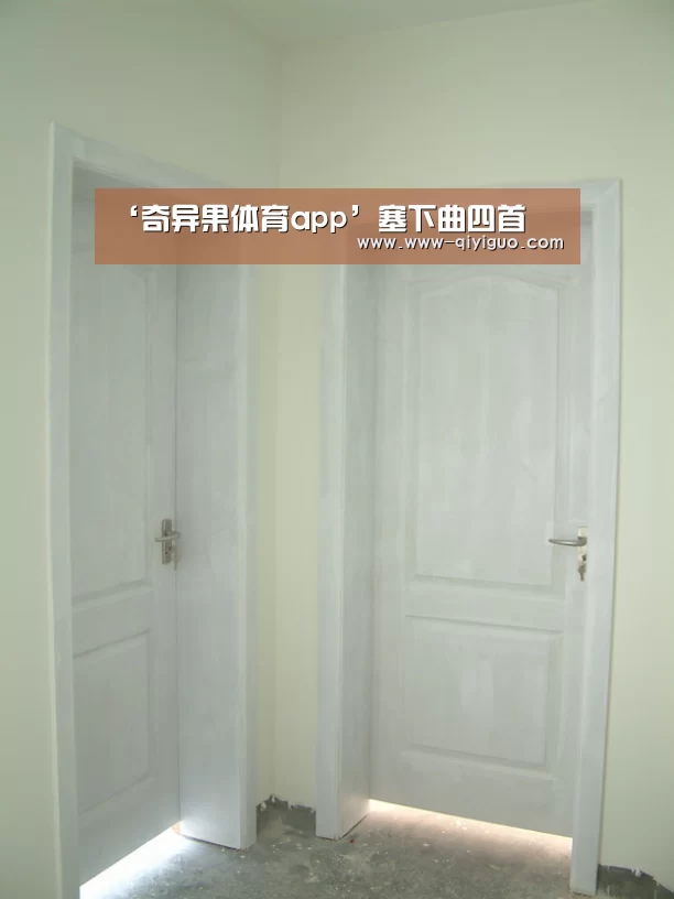 ‘奇异果体育app’塞下曲四首(图2) 奇异果体育app