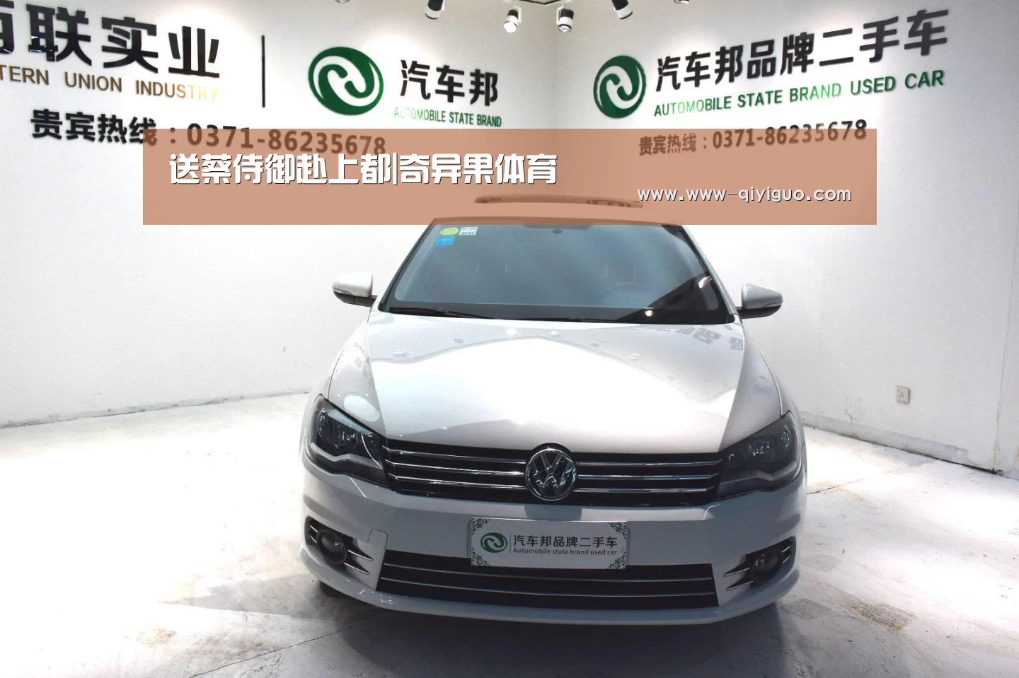 送蔡侍御赴上都|奇异果体育(图1) 奇异果体育