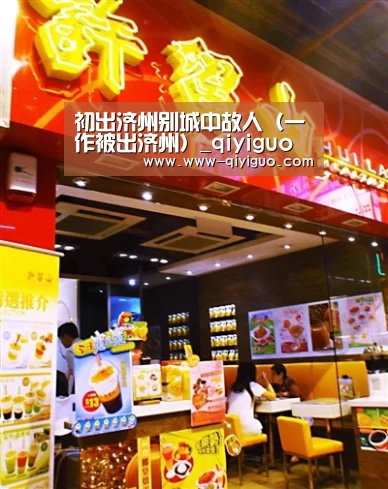 奇异果体育app