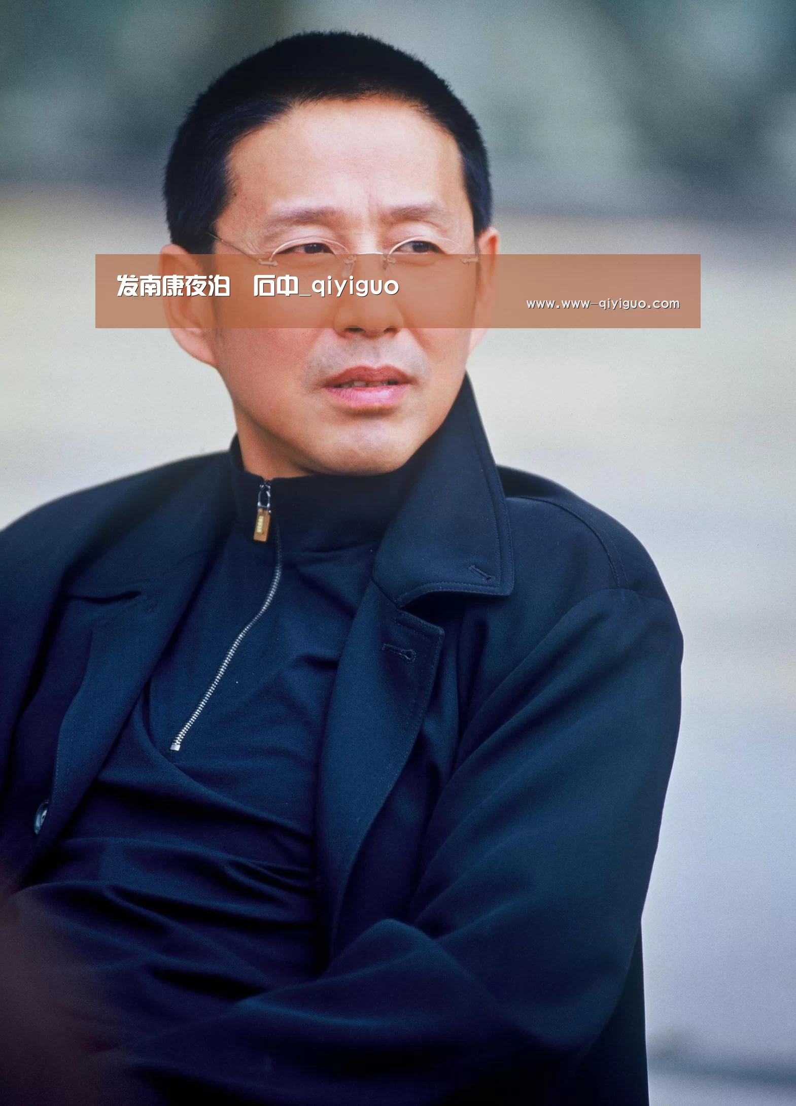 奇异果