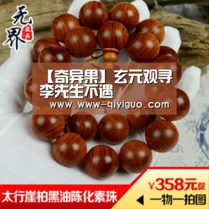 奇异果体育官网入口